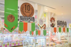 フレスポ八潮 10円クレーンゲーム
